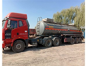 太原工業(yè)鹽酸泄露后該怎么處理？