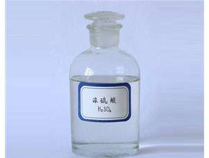 山西工業(yè)硫酸是如何生產(chǎn)出來的？