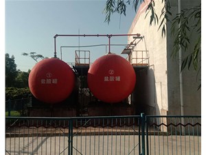 山西工業(yè)鹽酸是如何制造出來的？有哪些用途？