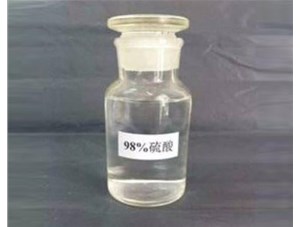 山西和濃鹽酸混合會(huì)發(fā)生什么反應(yīng)？