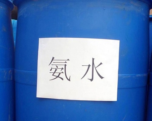 鑫順源化工為您解答，山西精制鹽酸和工業(yè)鹽酸的區(qū)別是什么？