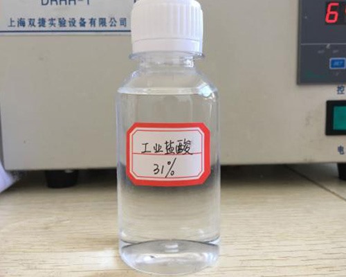 鑫順源給您講講，山西液堿在污水處理中發(fā)揮了哪些功效？