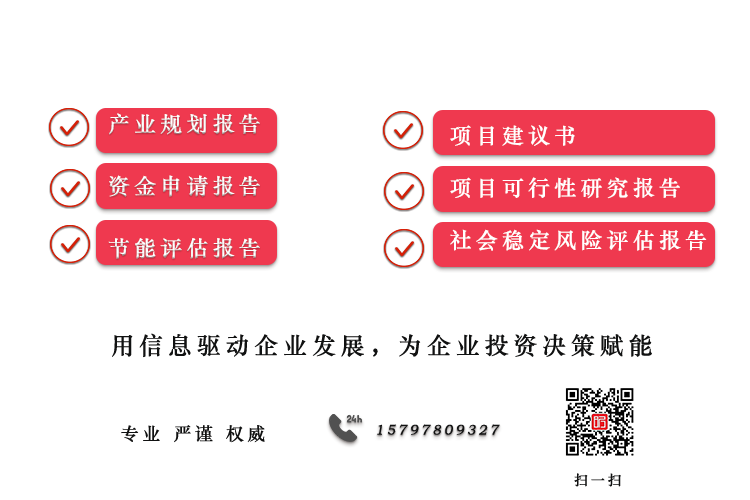行业案例.png
