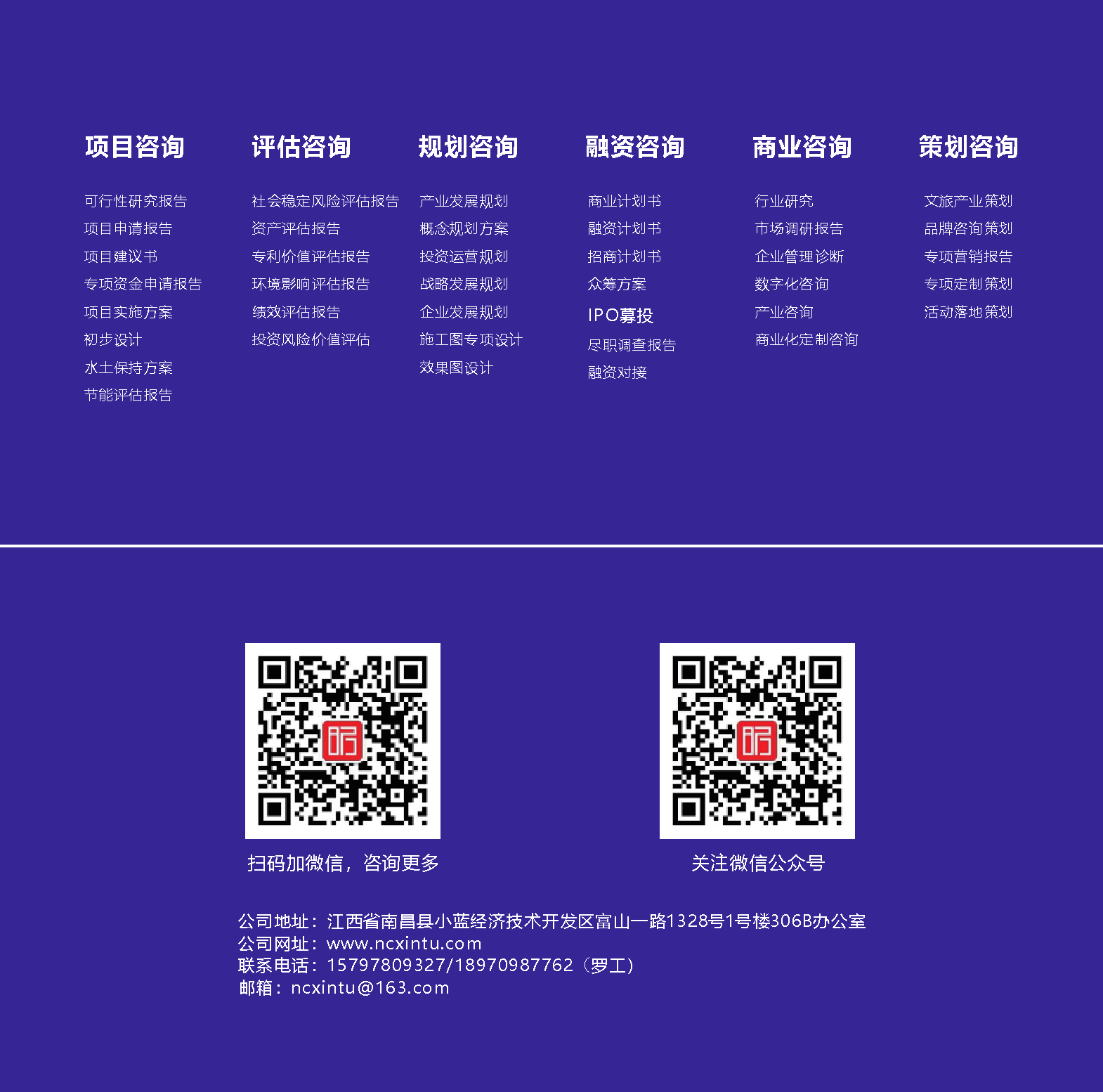 1742810141420874.png 7.png