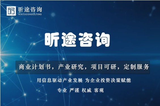 资阳市人民当局办公室关于印发《资阳市深入造作业数智化转型行动打算（2026-2027年）》的通知